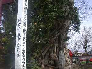 f0075075_20281732.jpg