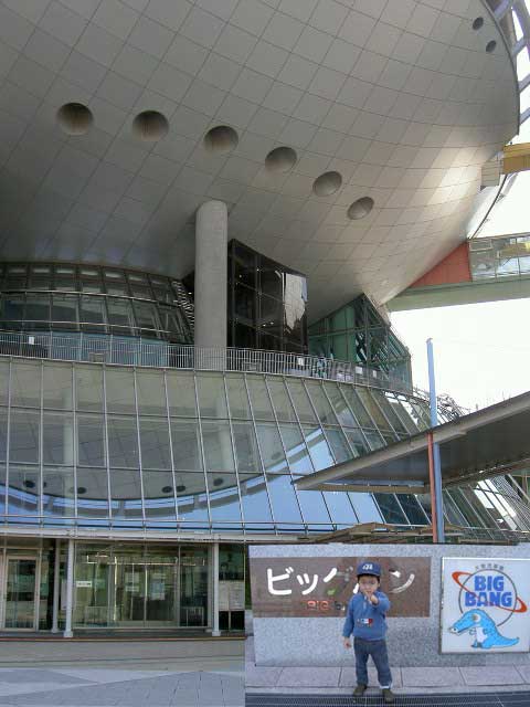 c0060693_1903456.jpg