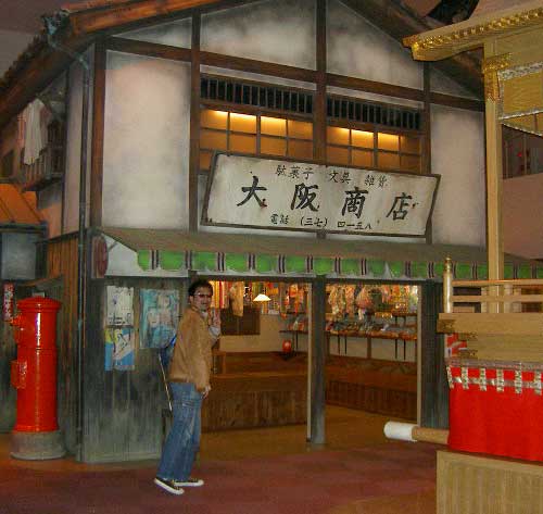 c0060693_194248.jpg