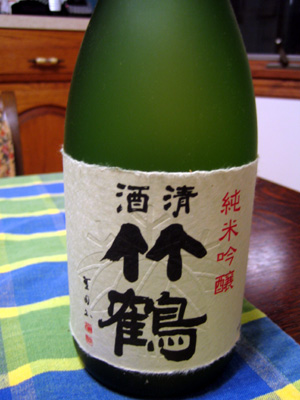 b0059509_9223394.jpg