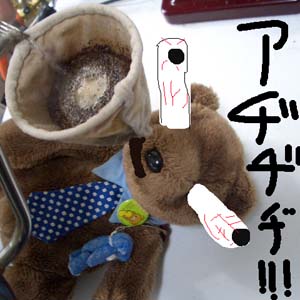 c0036617_15131547.jpg