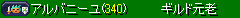 e0004726_9414232.gif