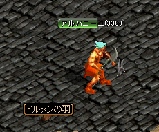 e0004726_9414787.gif