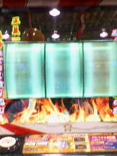f0065228_2375334.jpg