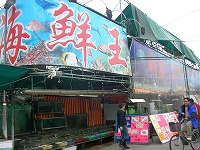 c0008439_144897.jpg