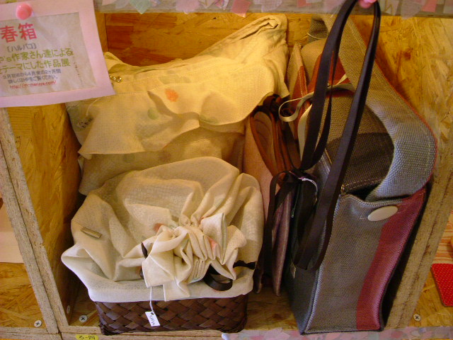 d0009945_16231615.jpg