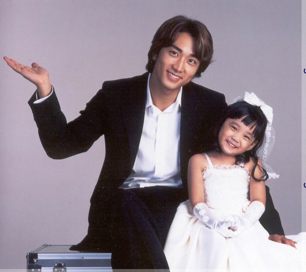 Em Geral 93+ Foto Song Seung Heon Y Su Esposa Mirada Tensa 12/2023