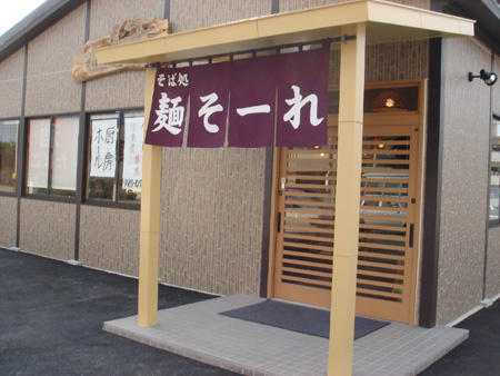 b0049152_9235443.jpg