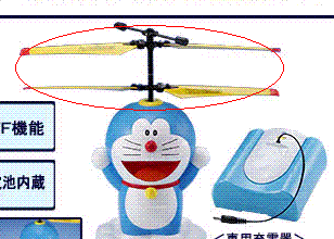 f0049156_1411153.gif