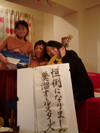 d0048577_2310151.jpg