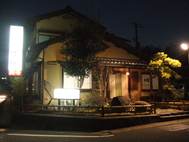 e0032488_1056289.jpg