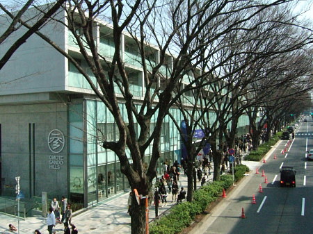 c0044199_0393514.jpg