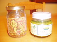 c0029913_0442988.jpg