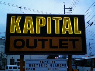 c0047221_1165586.jpg