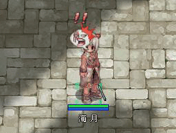 c0058955_1240154.gif