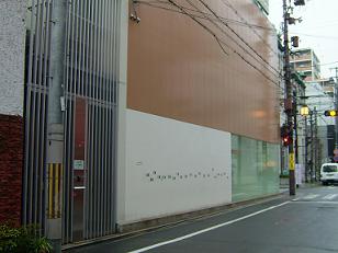 b0048766_10203897.jpg