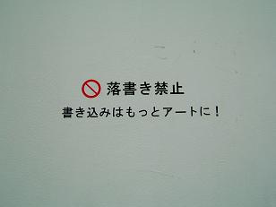 b0048766_10215791.jpg
