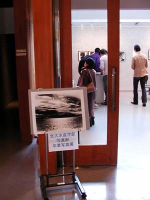 d0037566_12531535.jpg
