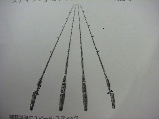 e0052088_16205491.jpg