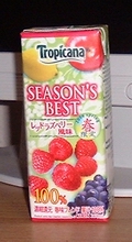 a0027598_22181053.jpg