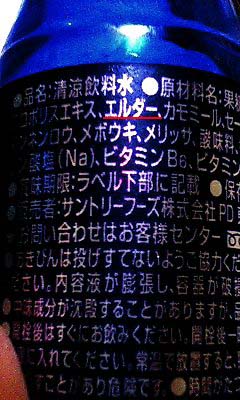 c0012810_20402749.jpg