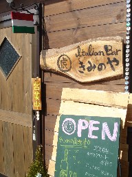 e0090714_1617040.jpg