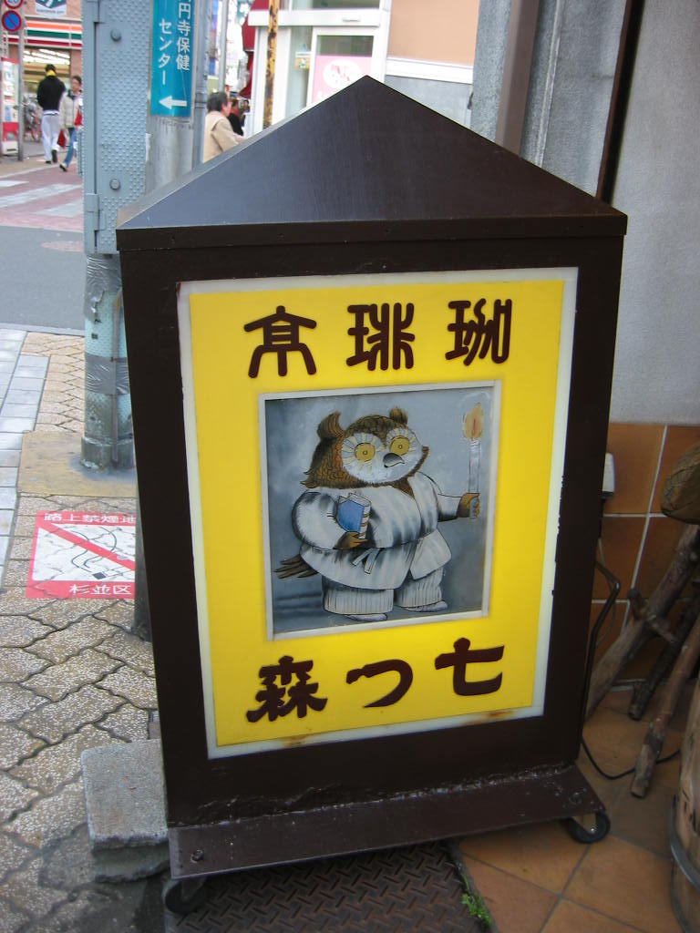 c0060920_23572278.jpg
