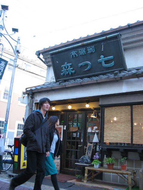 c0060920_23573668.jpg