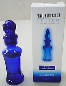 e0008022_08151.jpg