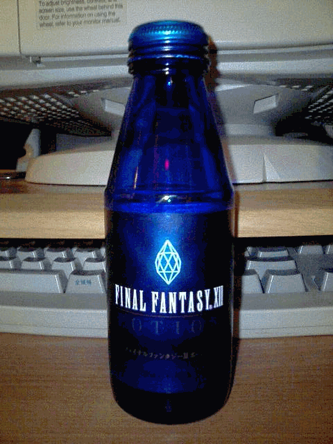 c0053839_212281.gif