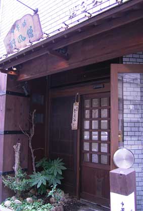 d0063149_10415466.jpg