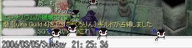e0019573_0114710.jpg