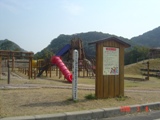 f0066076_1393787.jpg