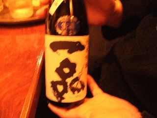 e0032488_16431366.jpg