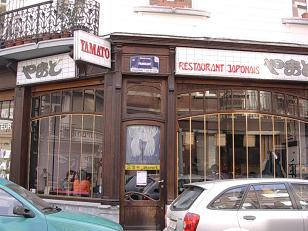 f0058692_1893215.jpg
