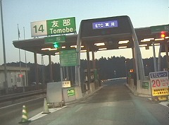 c0031126_21212795.jpg