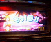 f0065228_20441734.jpg