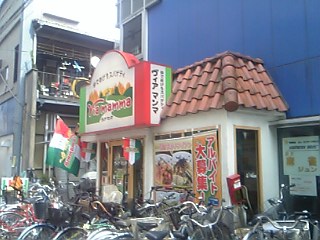 e0068036_2322772.jpg