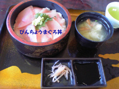 d0048140_2239246.jpg