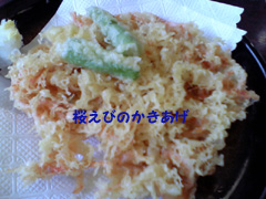 d0048140_22405141.jpg