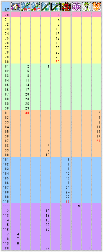 e0073341_12283298.gif