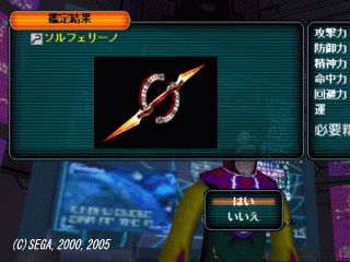 f0024986_12381589.gif