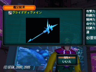 f0024986_1239273.gif