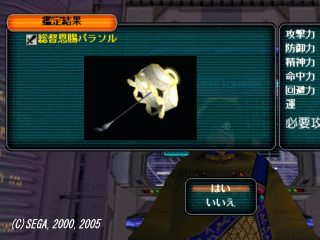 f0024986_12394784.gif