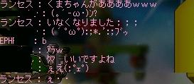 e0006289_1356531.jpg