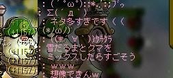 e0006289_1358326.jpg