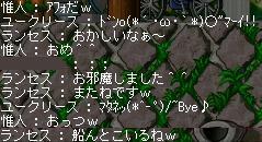 e0006289_1422093.jpg