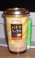 a0027598_22463359.jpg