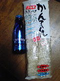 f0080899_14162641.jpg