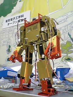c0073612_045321.jpg